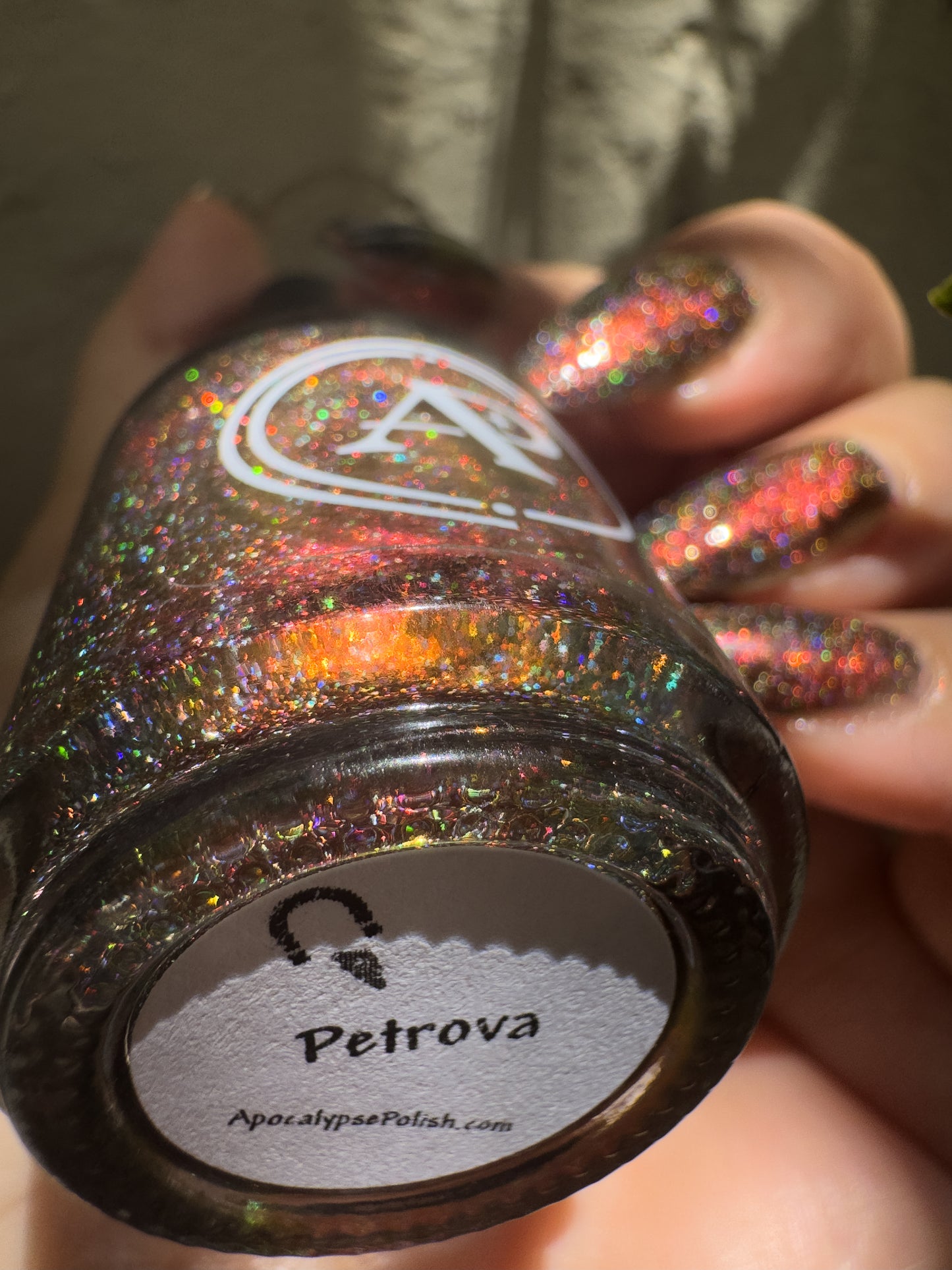 Petrova